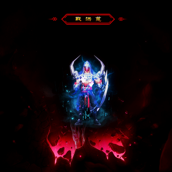 传奇私服的战士技能如何