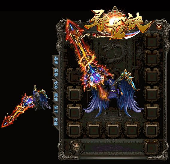 传奇中变私服发布网毒蛇山谷里还有两个鲜为人知的地图第二个图刷新蛇王